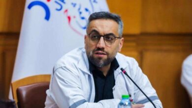 پتروشیمی جم