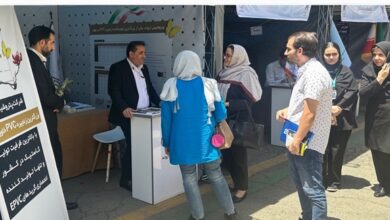 رویداد صدرا