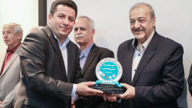 پتروشیمی مسجدسلیمان