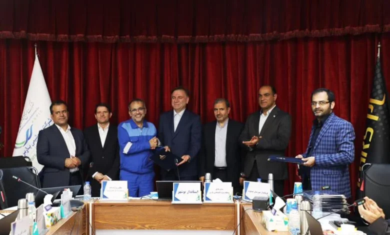 کمیته شرایط اضطراری پتروشیمی پارس