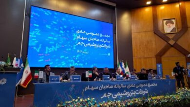 رشد تولید پتروشیمی جم