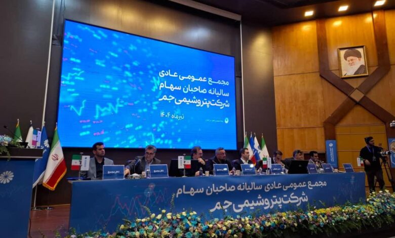 رشد تولید پتروشیمی جم