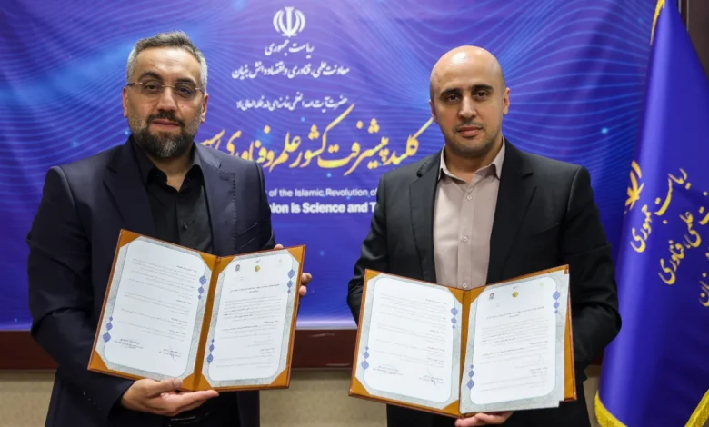 تفاهم‌ نامه پتروشیمی جم