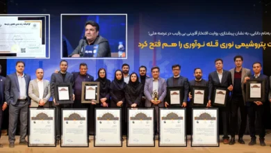 دستاورد پژوهشی پتروشیمی نوری