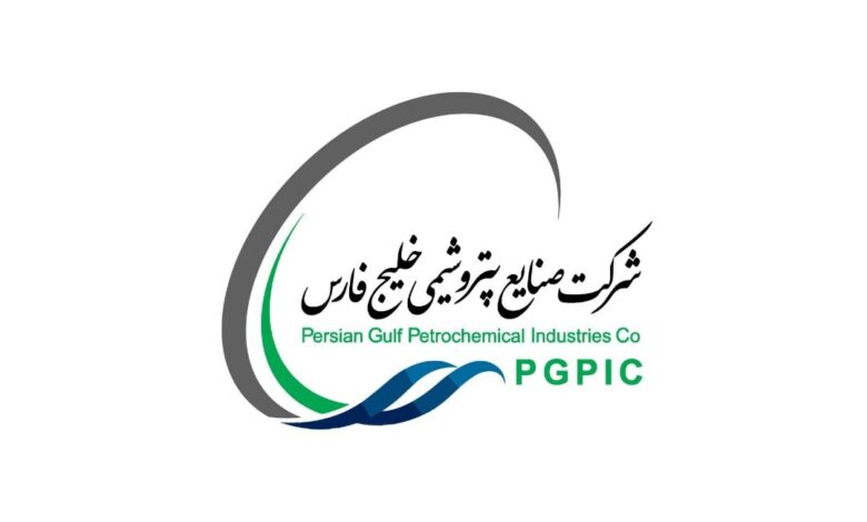 انتصاب در پتروشیمی خلیج‌فارس