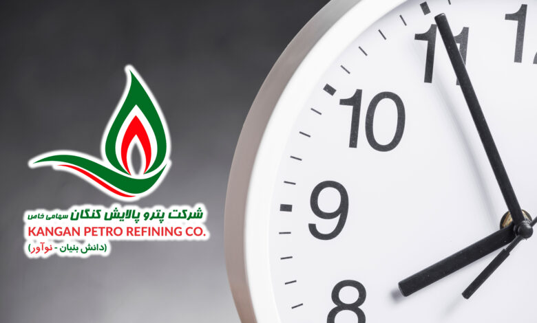 کاهش ساعت کاری پتروپالایش کنگان