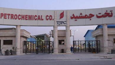 مجمع فوق‌العاده تخت جمشید