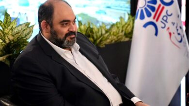 نمایشگاه ایرانپلاست ۱۴۰۴