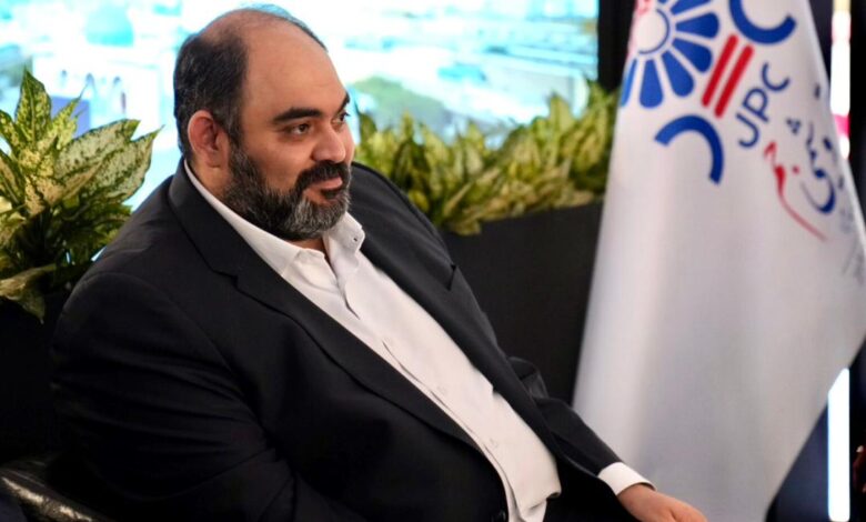 نمایشگاه ایران‌پلاست ۱۴۰۴