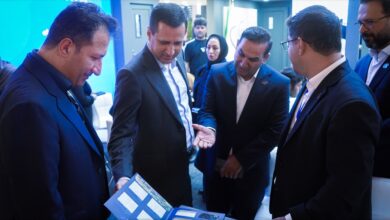 صنایع پایین‌دستی پتروشیمی