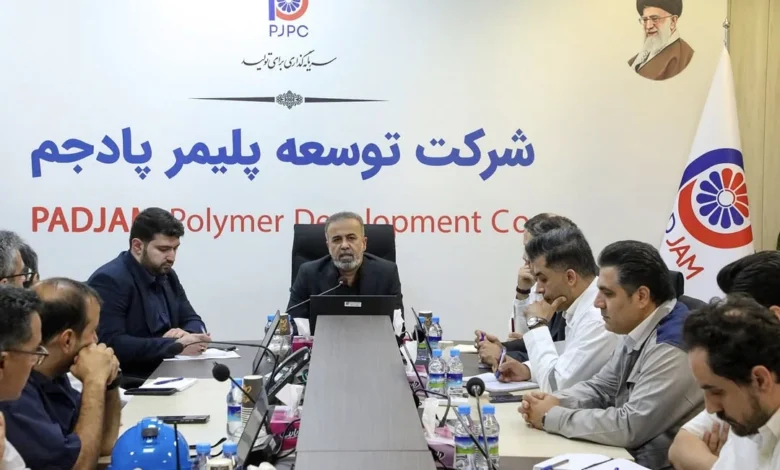 راه‌اندازی واحد Rubber پادجم