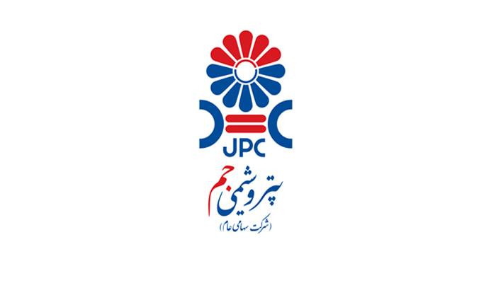 انتصاب مدیران جدید پتروشیمی جم