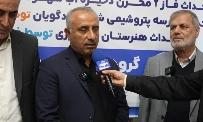 مسئولیت اجتماعی پتروشیمی بندرامام