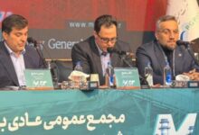 رویکرد جدید مبین انرژی