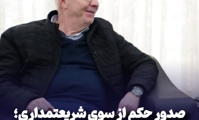 مدیرعامل جدید پتروشیمی ابن‌سینا اندیمشک